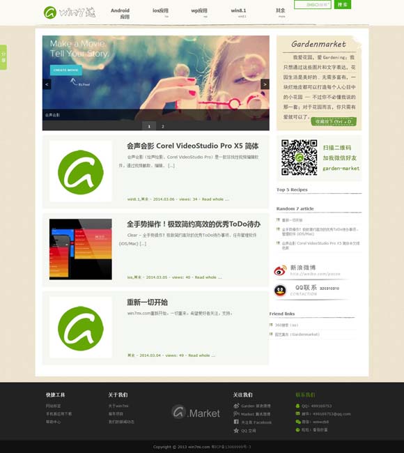 2024年香港历史开奖记录查询大全 电影节：透视中国电影高质量发展的窗口